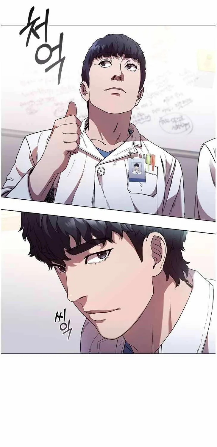 Read Dr. Choi Tae-Soo chapter 81 image 26 on Lezhin