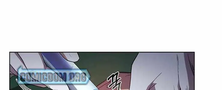 Read Dr. Choi Tae-Soo chapter 82 image 32 on Lezhin