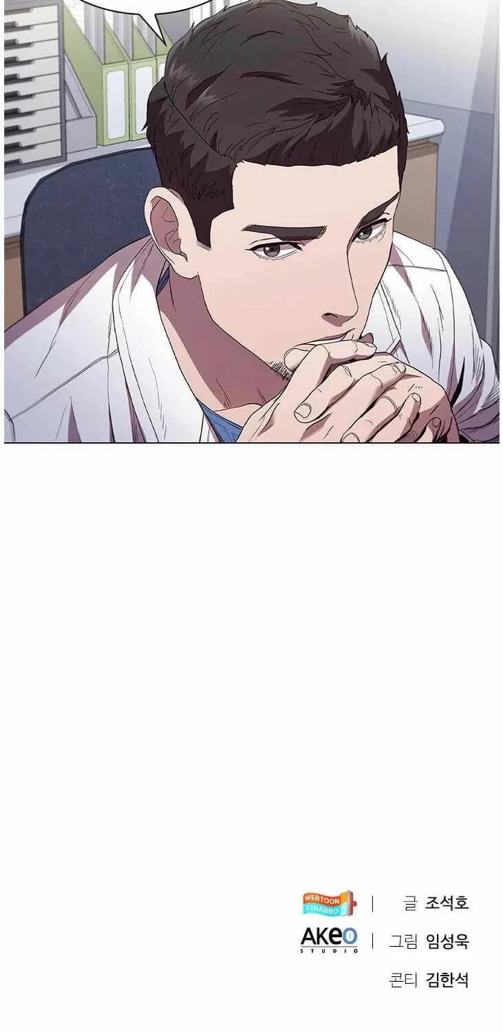 Read Dr. Choi Tae-Soo chapter 84 image 65 on Lezhin