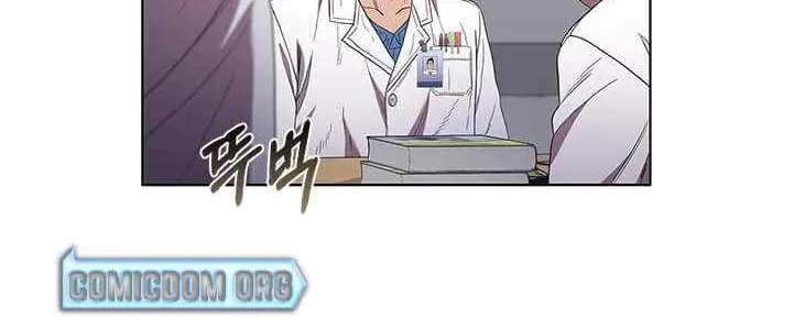 Read Dr. Choi Tae-Soo chapter 84 image 8 on Lezhin