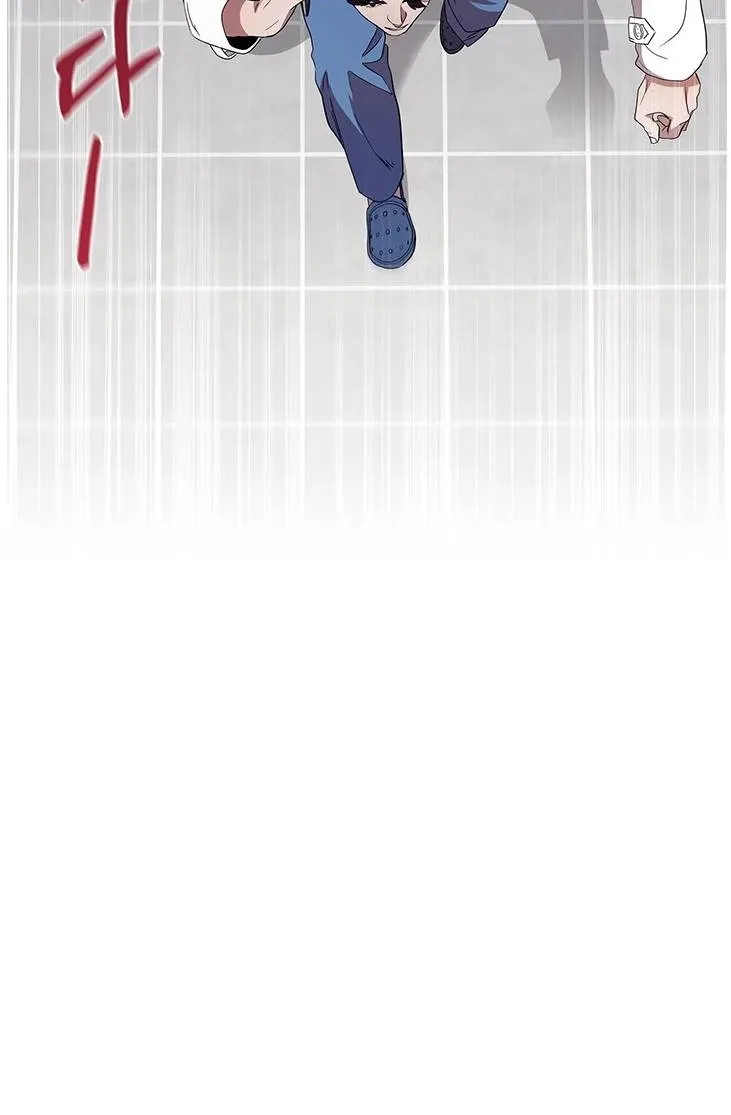Read Dr. Choi Tae-Soo chapter 85 image 27 on Lezhin