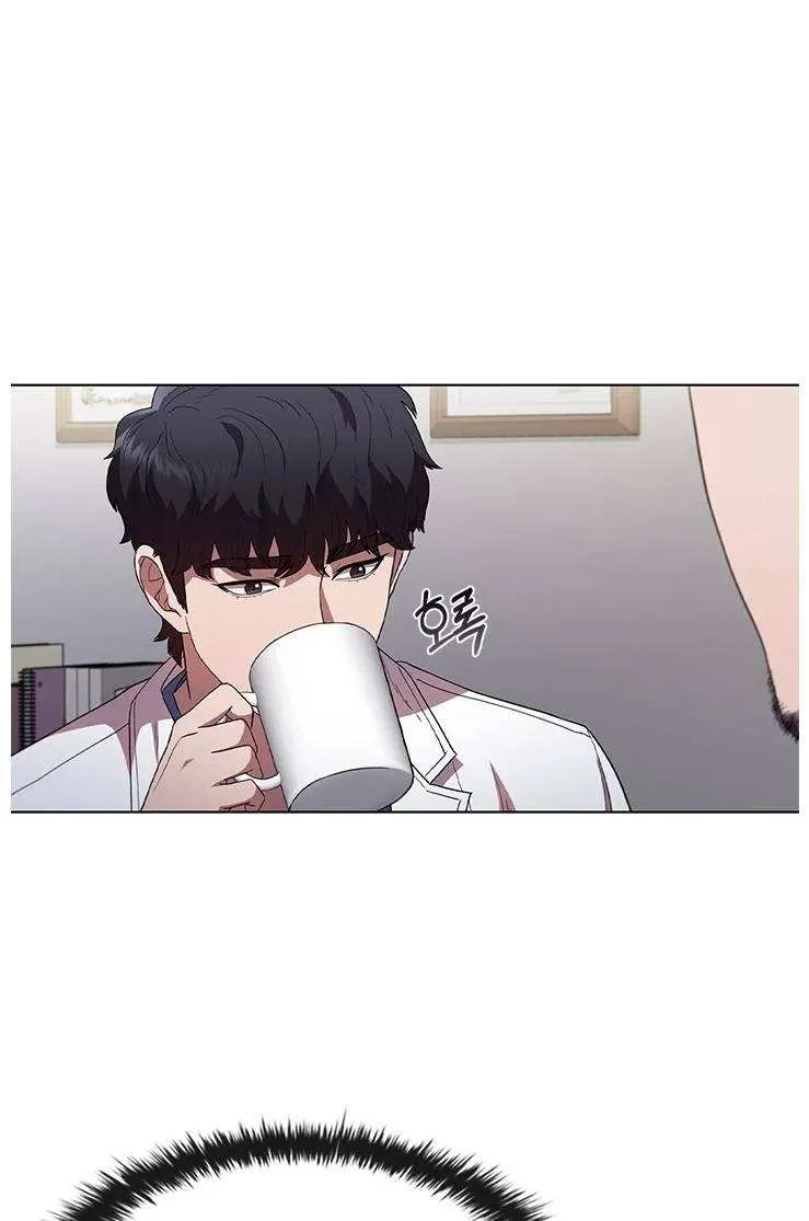 Read Dr. Choi Tae-Soo chapter 85 image 6 on Lezhin