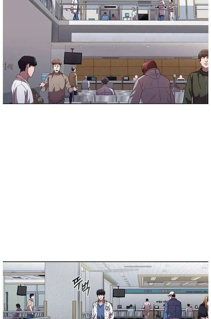 Read Dr. Choi Tae-Soo chapter 85 image 9 on Lezhin
