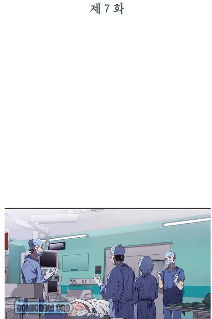 Read Dr. Choi Tae-Soo chapter 86 image 12 on Lezhin