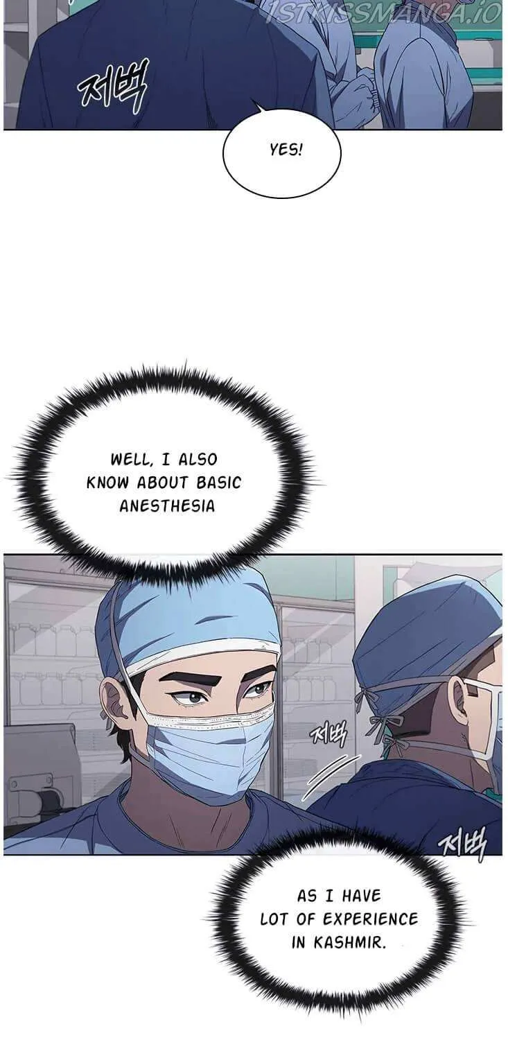 Read Dr. Choi Tae-Soo chapter 86 image 22 on Lezhin