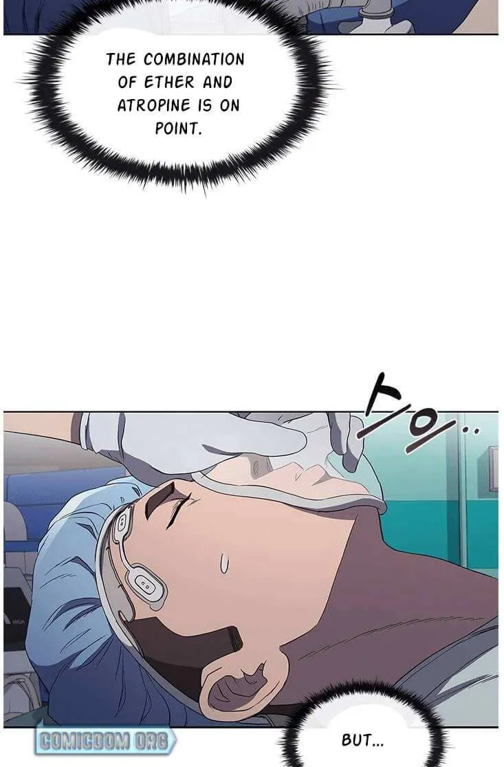 Read Dr. Choi Tae-Soo chapter 86 image 27 on Lezhin