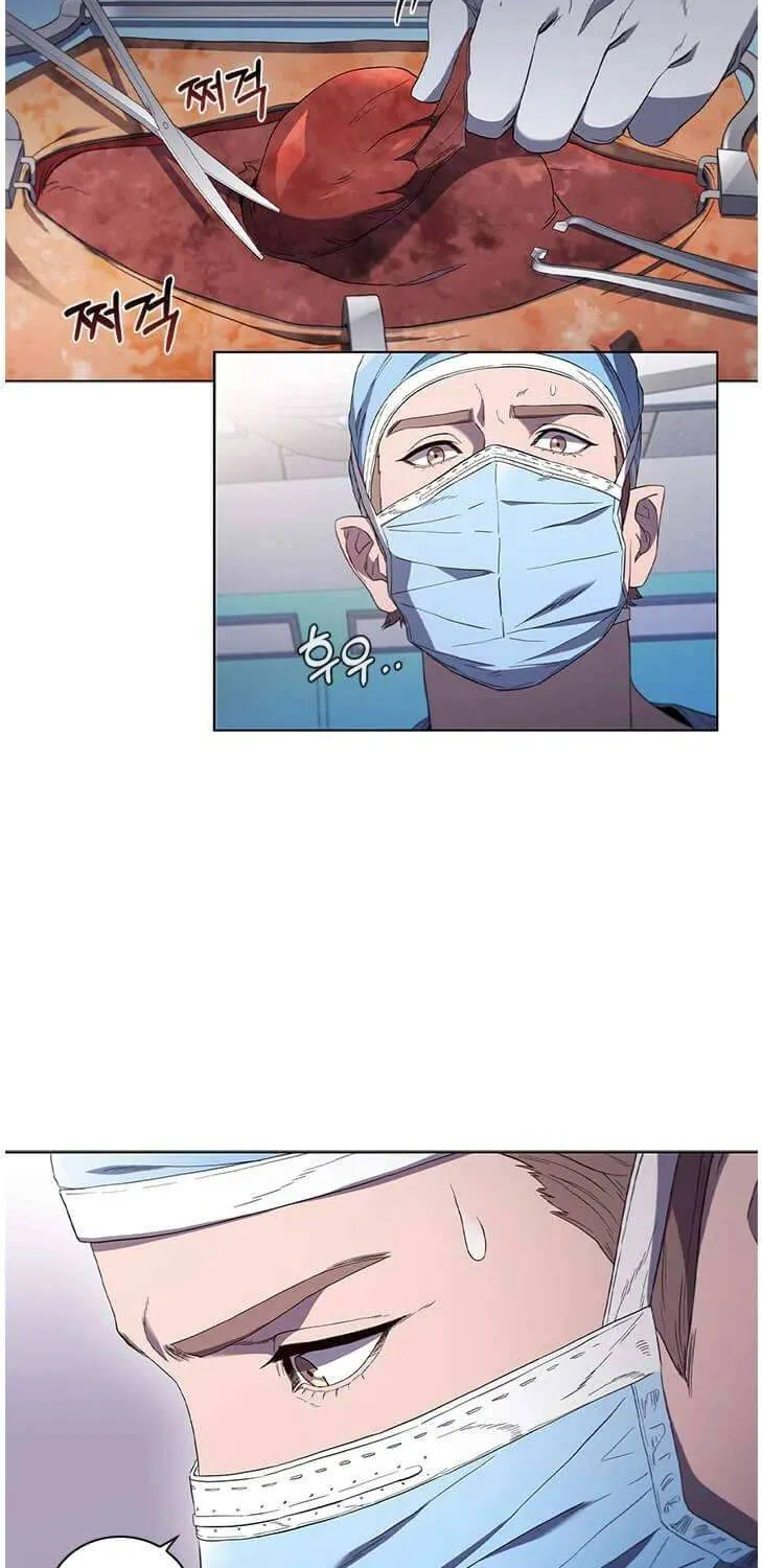 Read Dr. Choi Tae-Soo chapter 87 image 17 on Lezhin