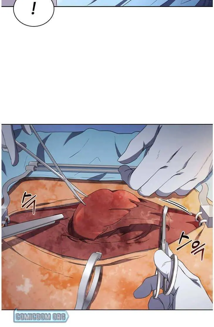 Read Dr. Choi Tae-Soo chapter 87 image 18 on Lezhin