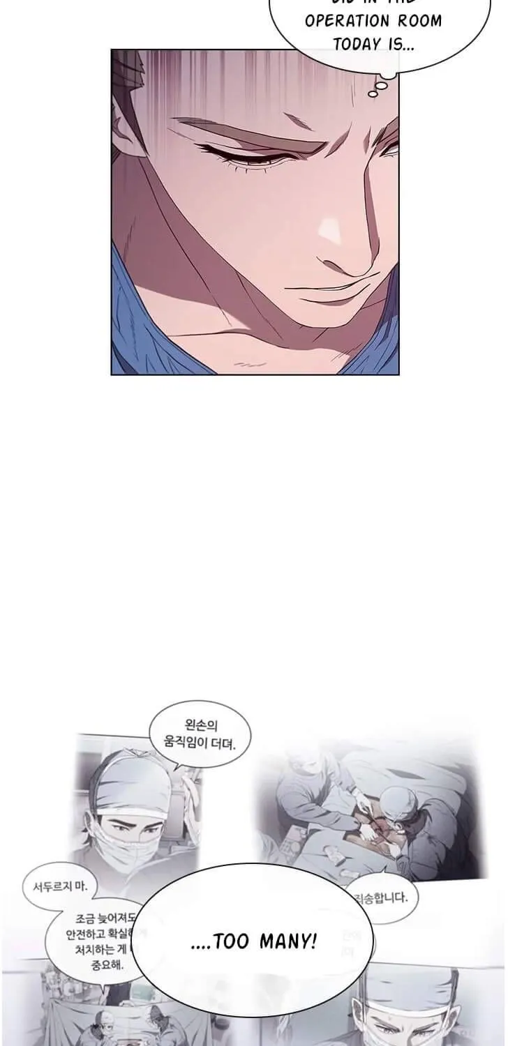 Read Dr. Choi Tae-Soo chapter 88 image 2 on Lezhin
