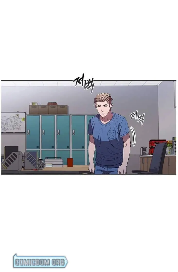 Read Dr. Choi Tae-Soo chapter 88 image 39 on Lezhin