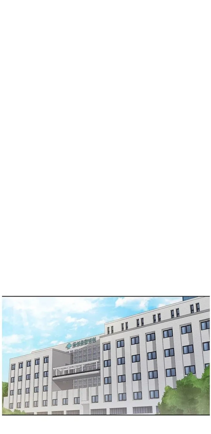 Read Dr. Choi Tae-Soo chapter 89 image 42 on Lezhin