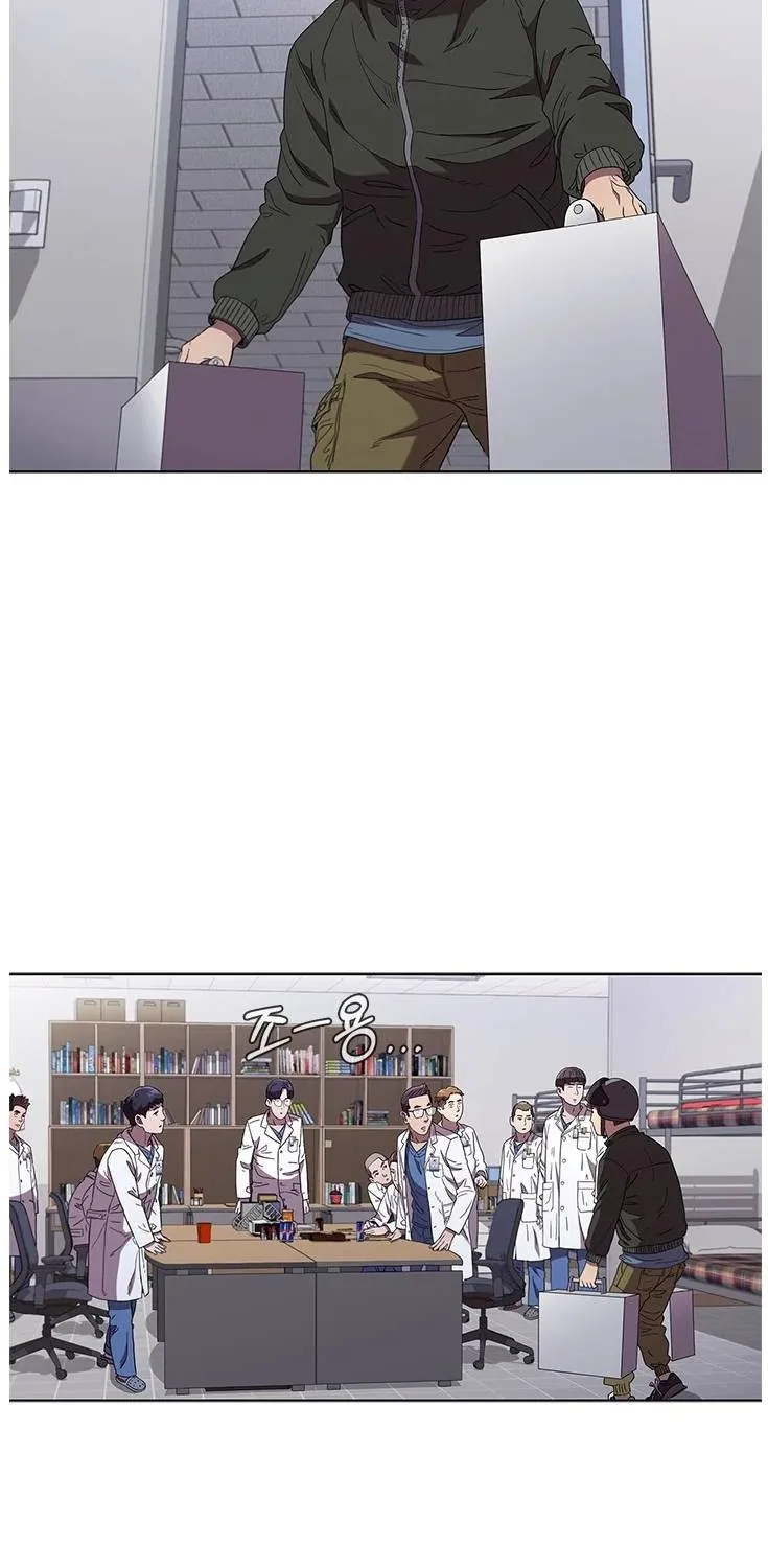 Read Dr. Choi Tae-Soo chapter 89 image 51 on Lezhin