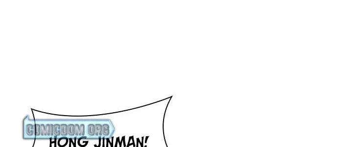 Read Dr. Choi Tae-Soo chapter 89 image 52 on Lezhin