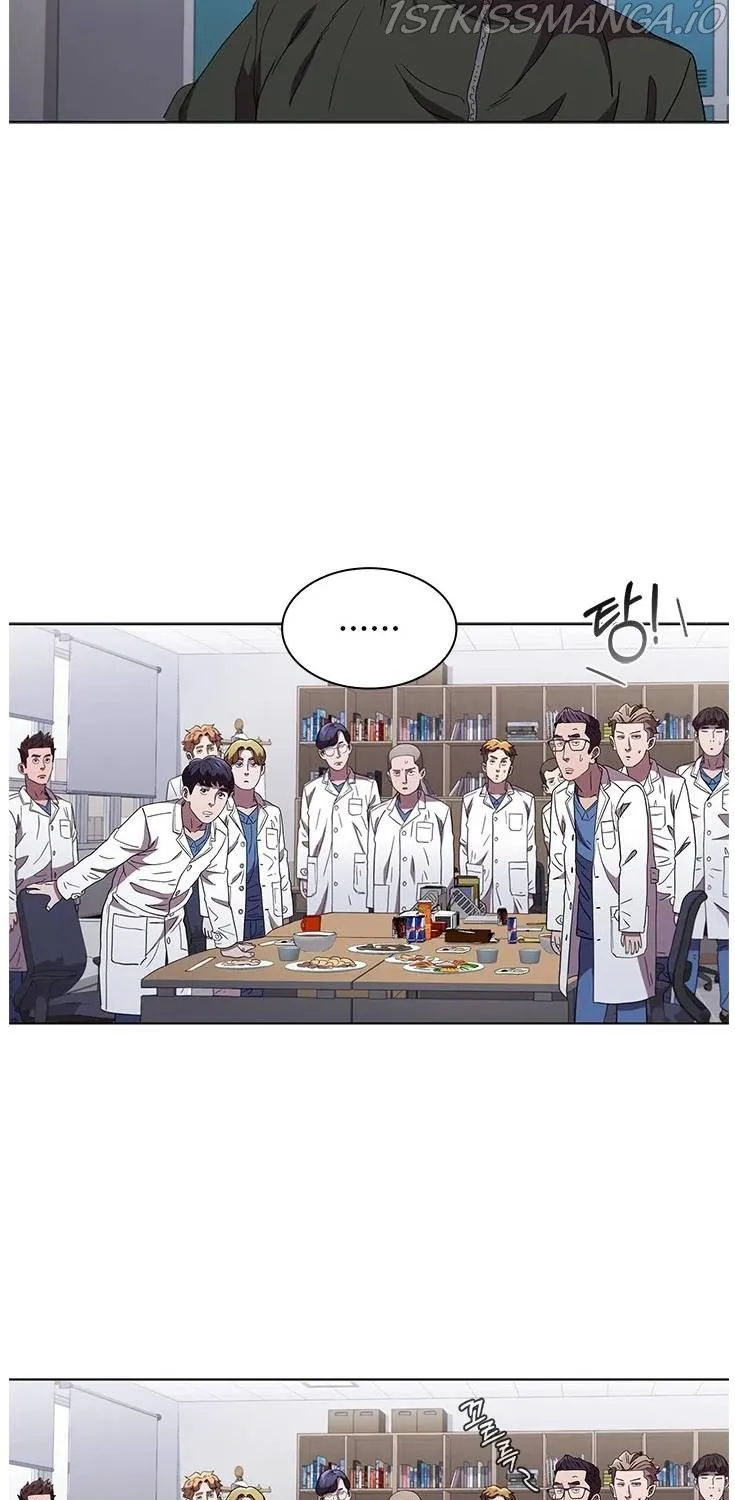 Read Dr. Choi Tae-Soo chapter 89 image 61 on Lezhin