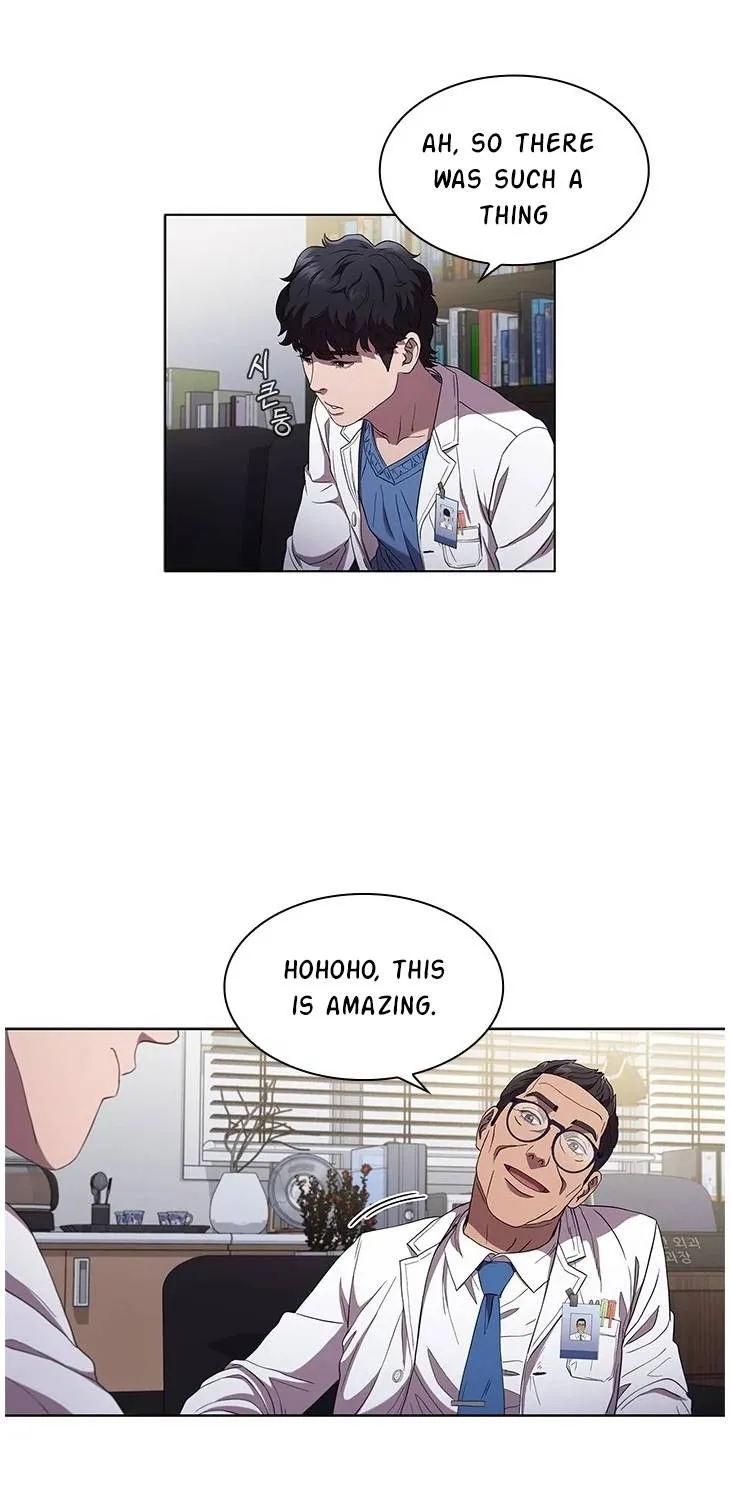 Read Dr. Choi Tae-Soo chapter 89 image 7 on Lezhin