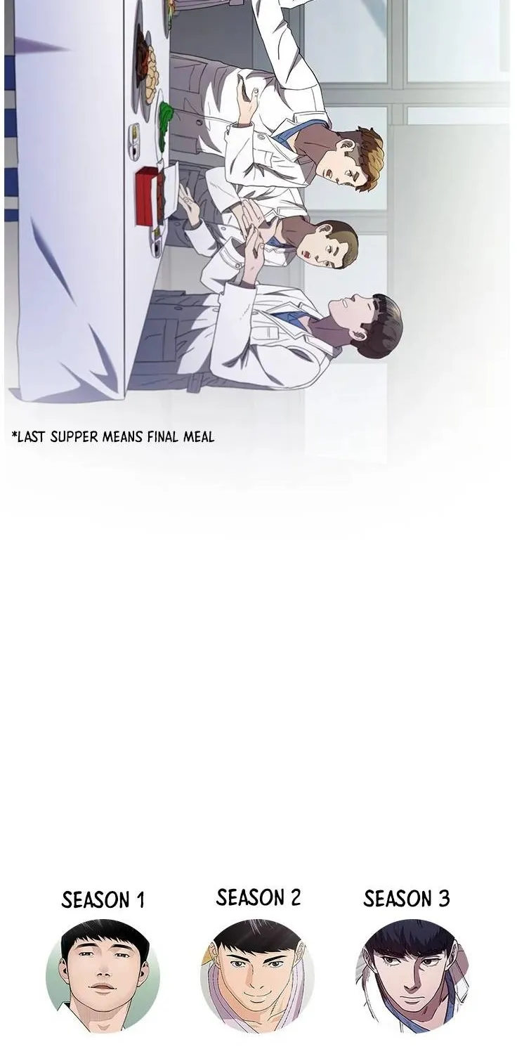 Read Dr. Choi Tae-Soo chapter 89 image 80 on Lezhin