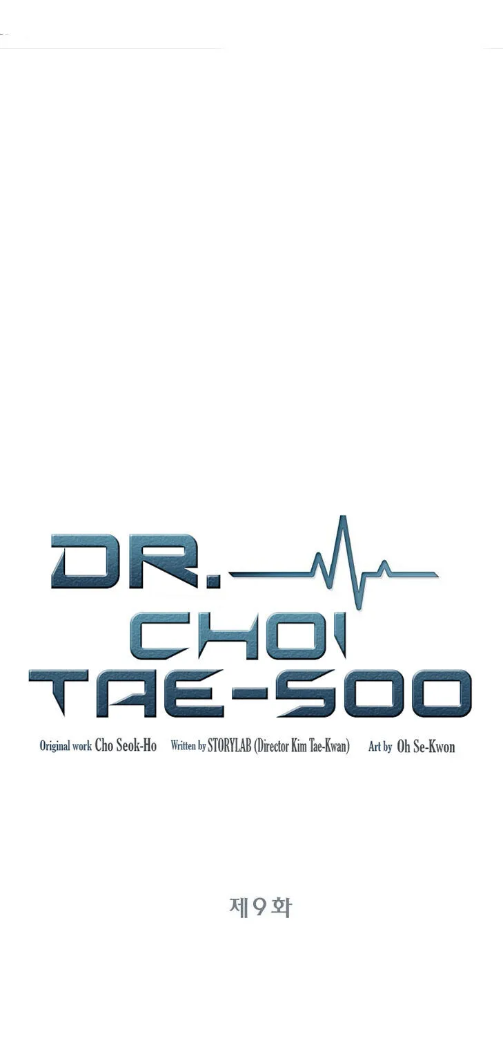 Read Dr. Choi Tae-Soo chapter 9 image 1 on Lezhin