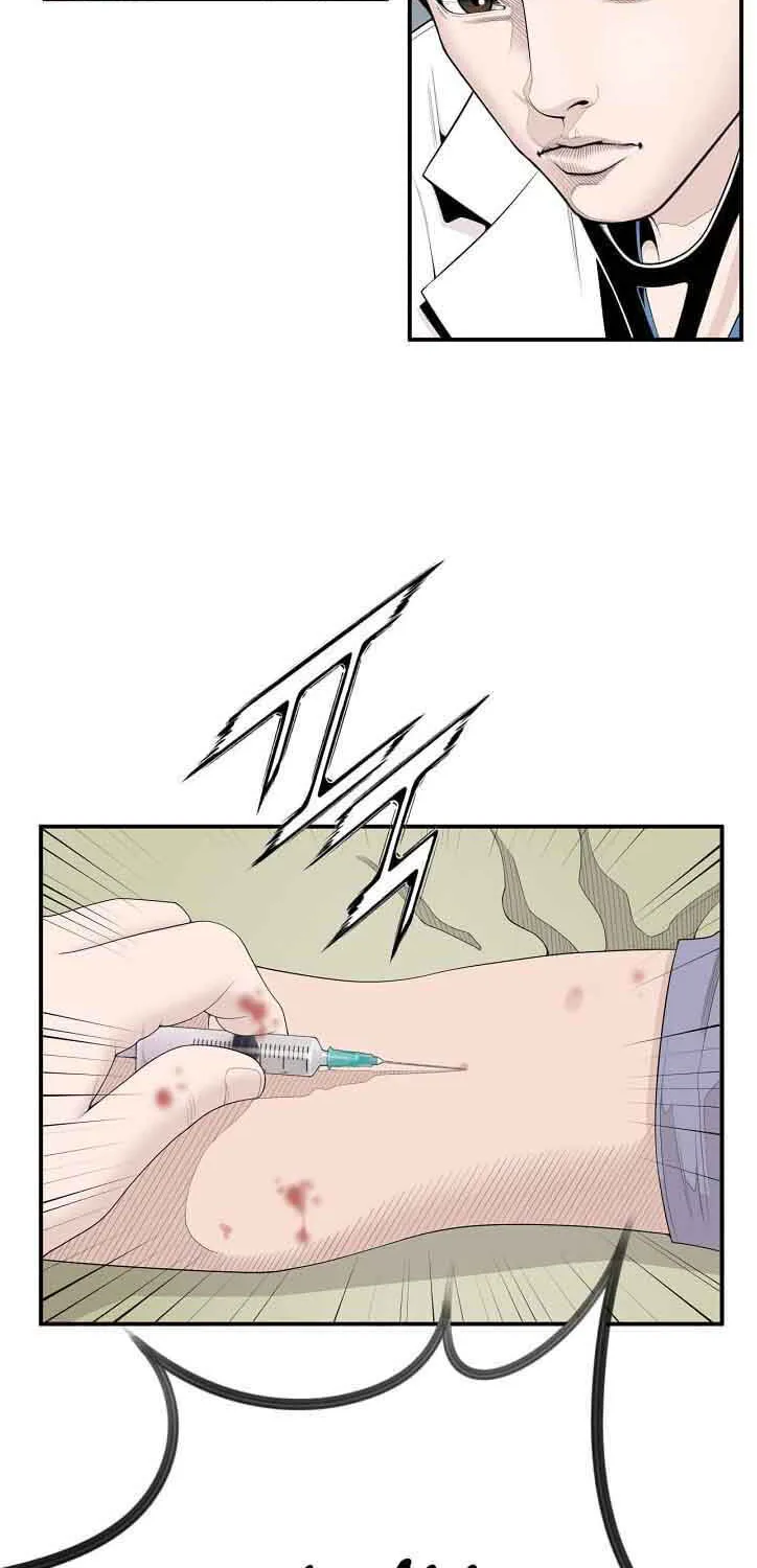 Read Dr. Choi Tae-Soo chapter 9 image 23 on Lezhin