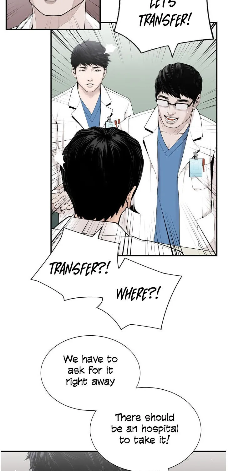 Read Dr. Choi Tae-Soo chapter 9 image 3 on Lezhin