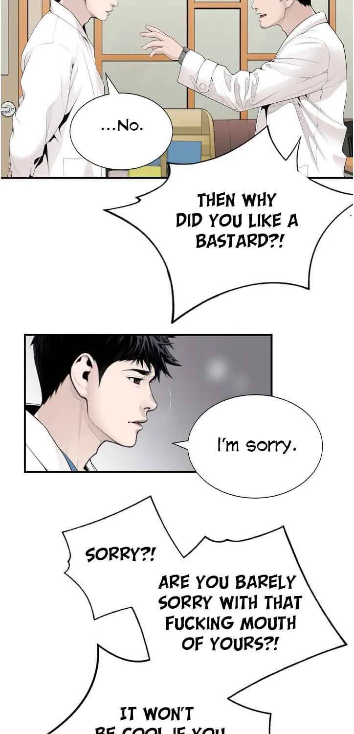 Read Dr. Choi Tae-Soo chapter 9 image 40 on Lezhin