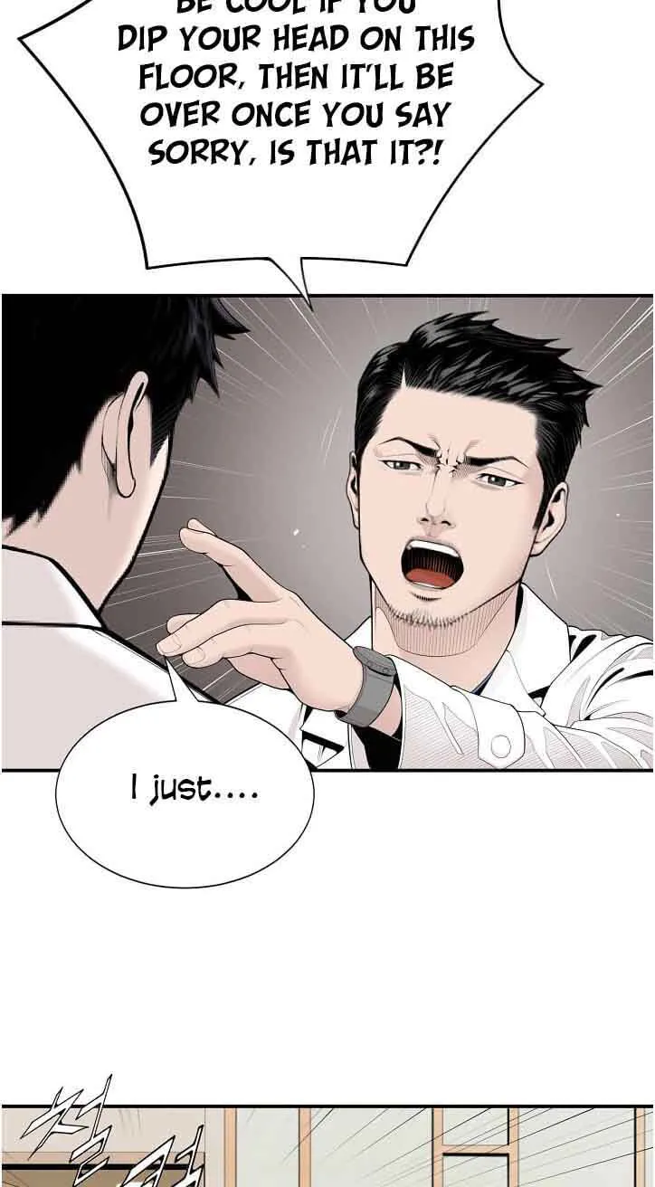 Read Dr. Choi Tae-Soo chapter 9 image 41 on Lezhin