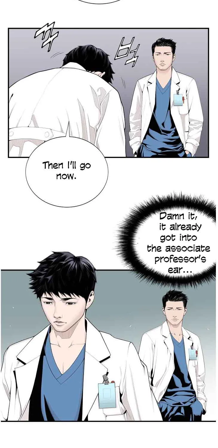 Read Dr. Choi Tae-Soo chapter 9 image 43 on Lezhin
