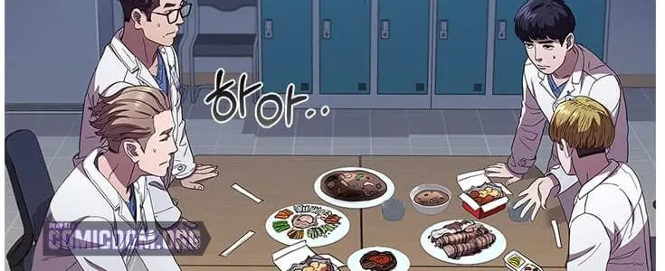 Read Dr. Choi Tae-Soo chapter 90 image 4 on Lezhin