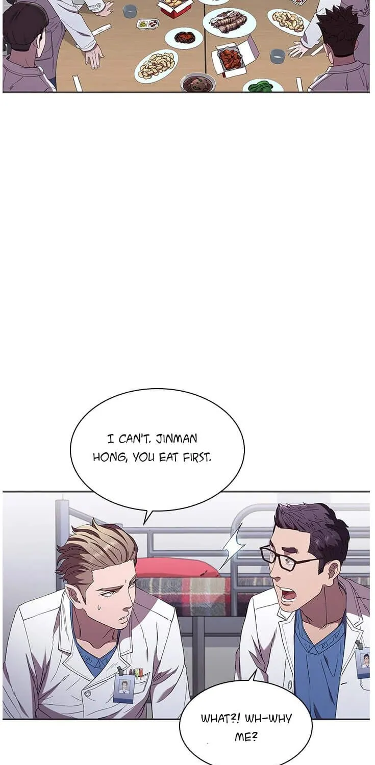 Read Dr. Choi Tae-Soo chapter 90 image 5 on Lezhin