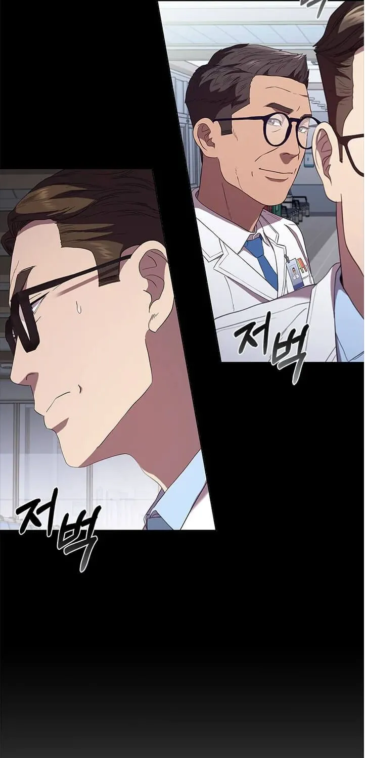 Read Dr. Choi Tae-Soo chapter 90 image 51 on Lezhin