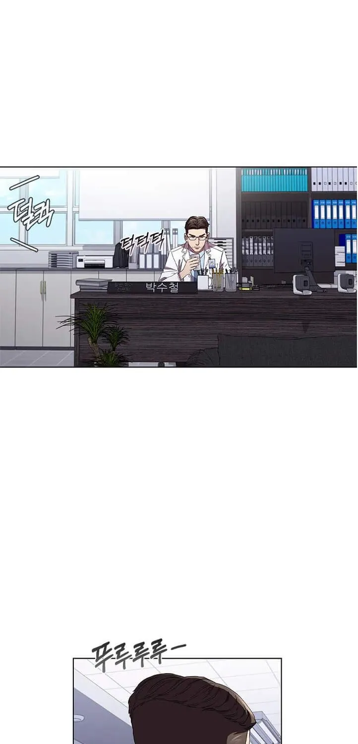 Read Dr. Choi Tae-Soo chapter 90 image 61 on Lezhin