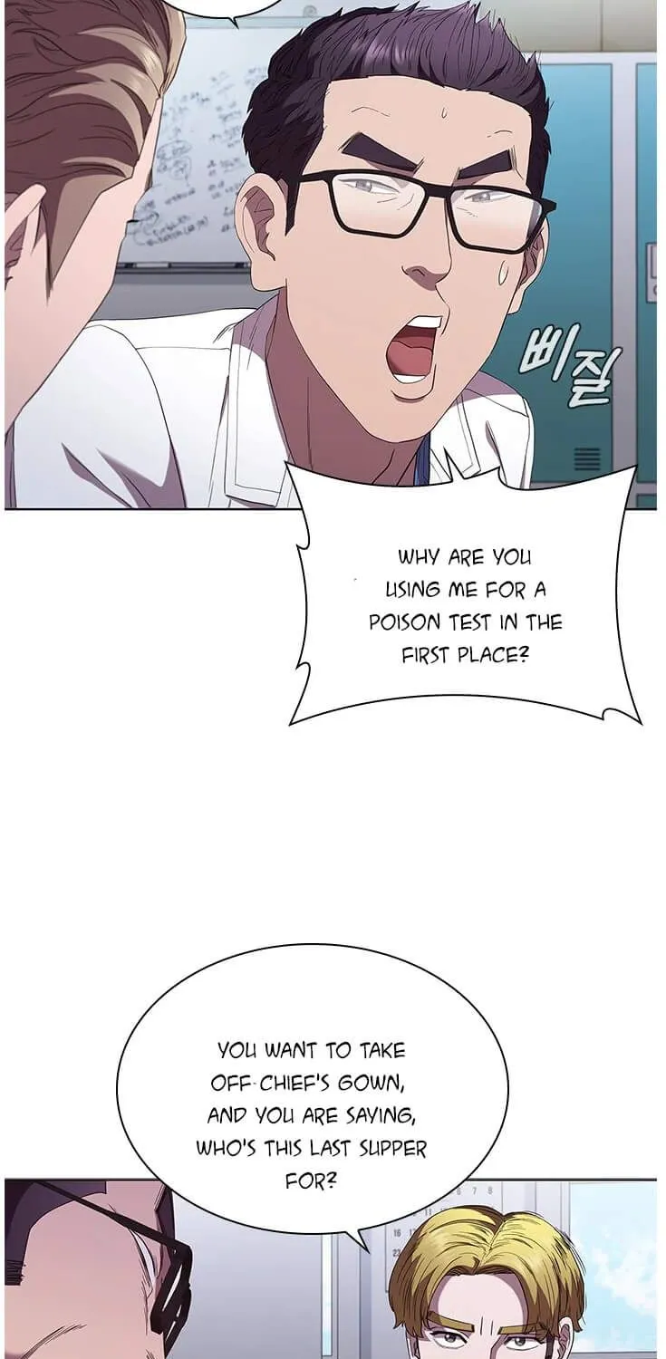 Read Dr. Choi Tae-Soo chapter 90 image 7 on Lezhin