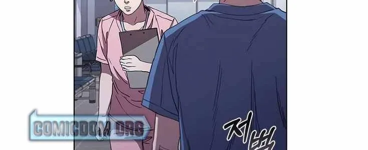 Read Dr. Choi Tae-Soo chapter 91 image 84 on Lezhin