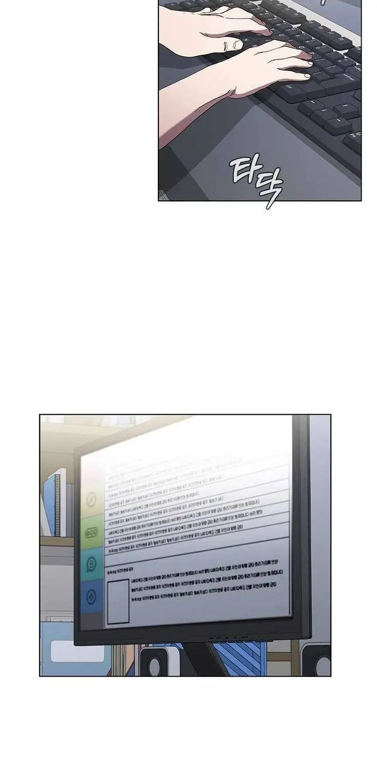 Read Dr. Choi Tae-Soo chapter 91 image 90 on Lezhin