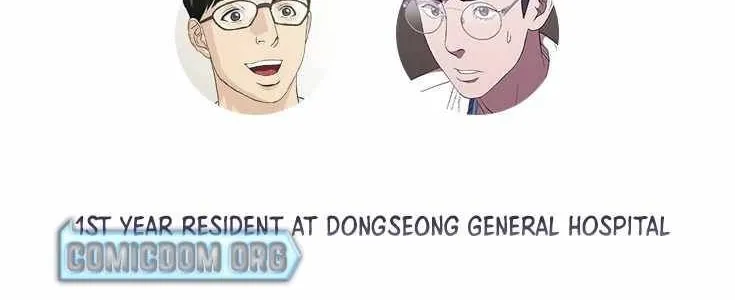 Read Dr. Choi Tae-Soo chapter 91 image 96 on Lezhin
