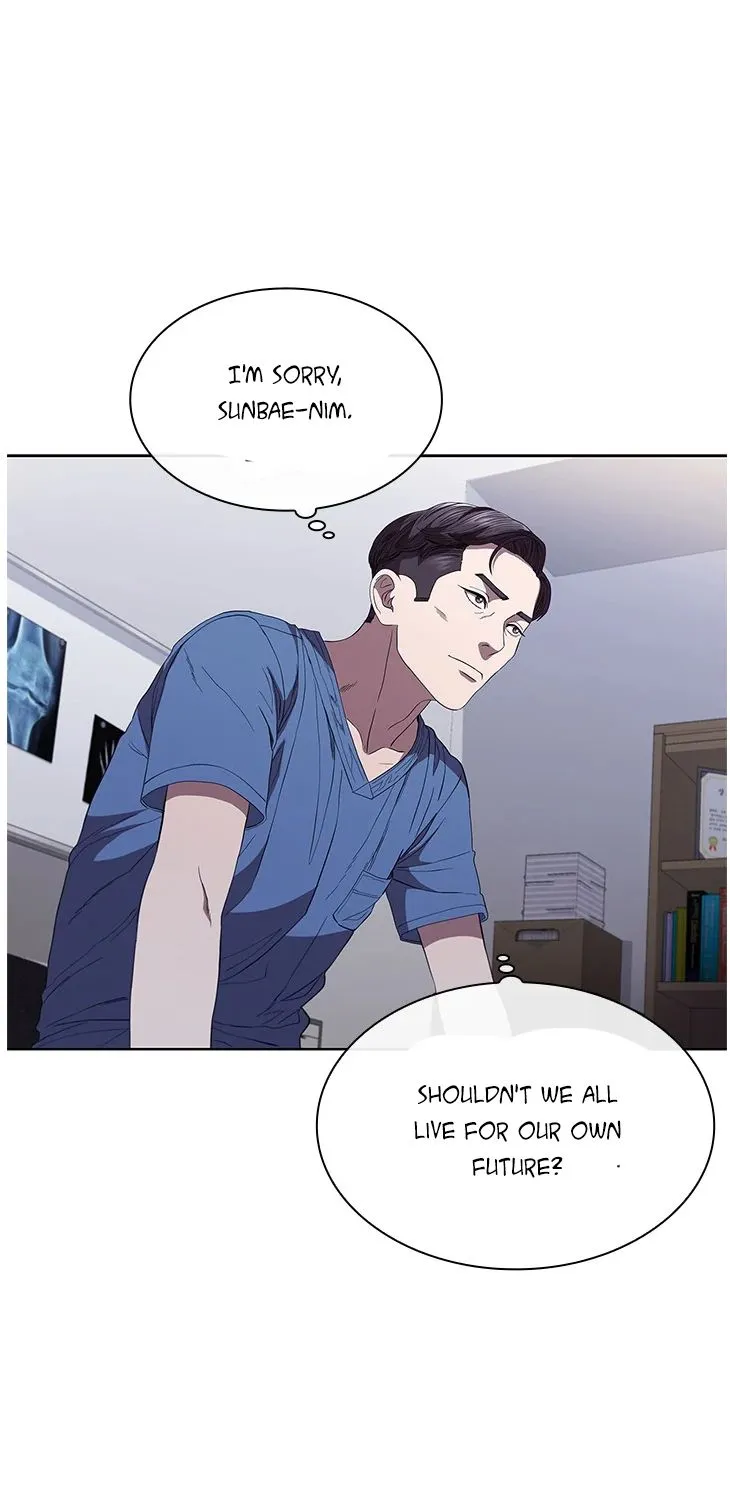 Read Dr. Choi Tae-Soo chapter 92 image 16 on Lezhin