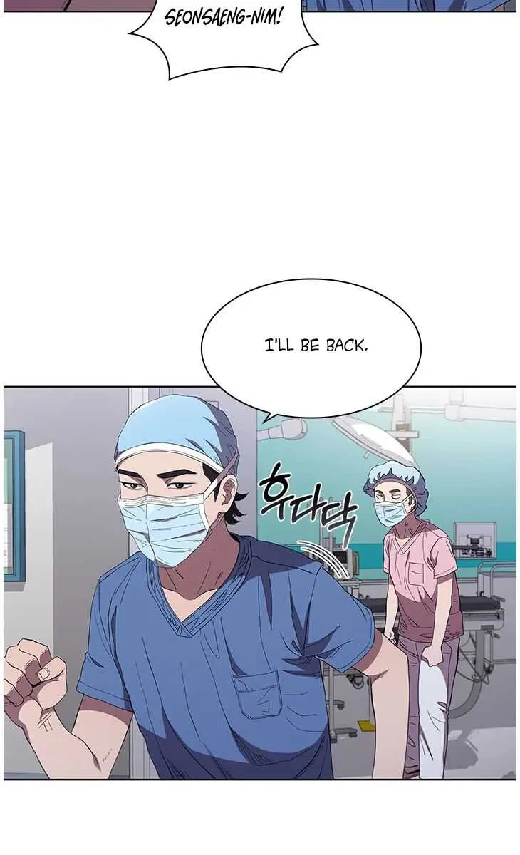 Read Dr. Choi Tae-Soo chapter 92 image 40 on Lezhin