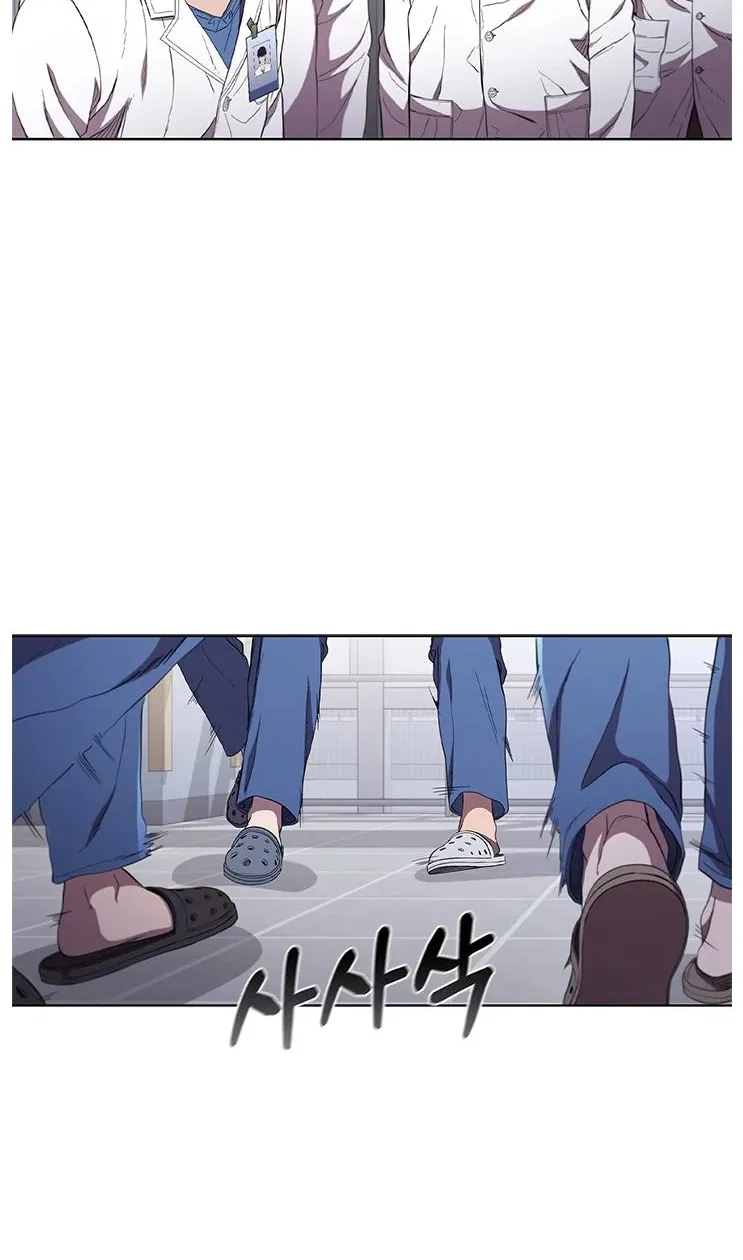 Read Dr. Choi Tae-Soo chapter 93 image 16 on Lezhin