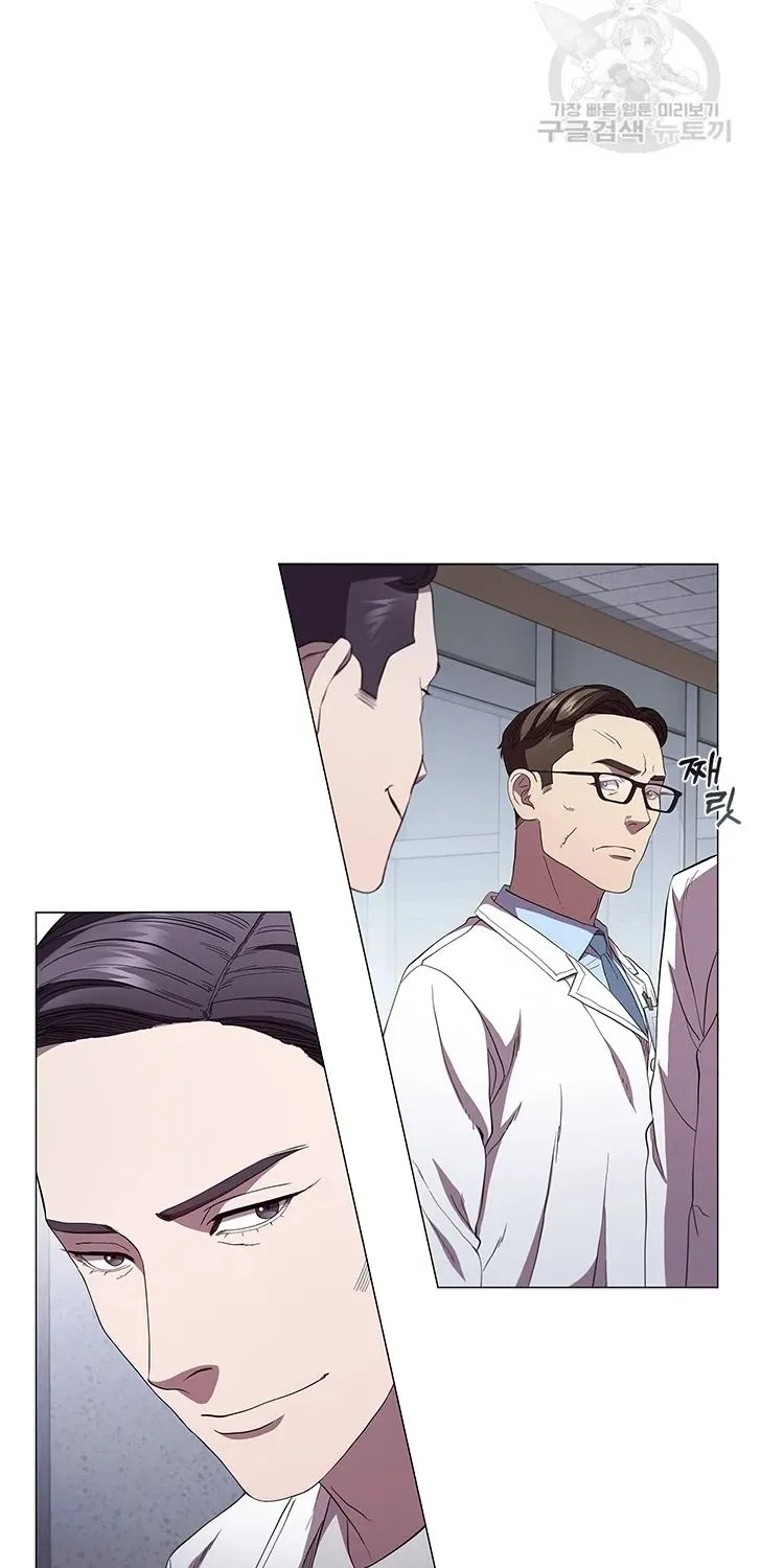 Read Dr. Choi Tae-Soo chapter 93 image 26 on Lezhin