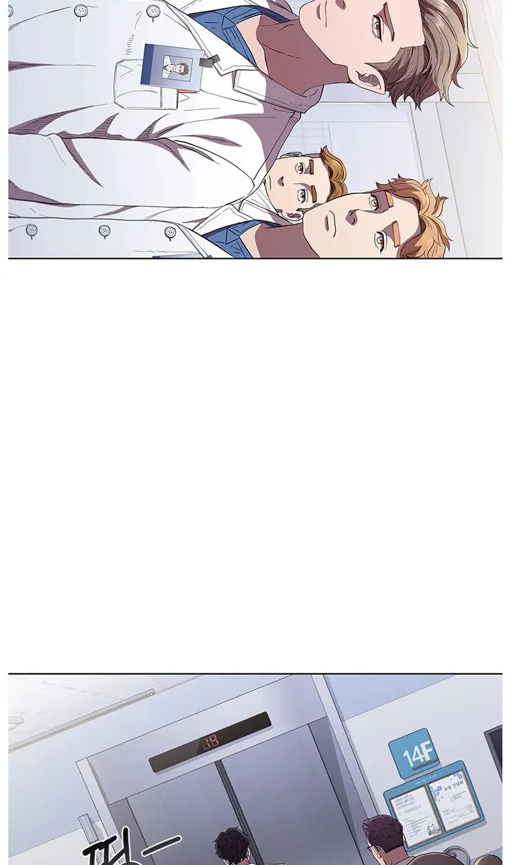 Read Dr. Choi Tae-Soo chapter 93 image 4 on Lezhin