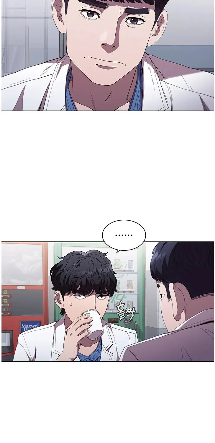 Read Dr. Choi Tae-Soo chapter 93 image 41 on Lezhin