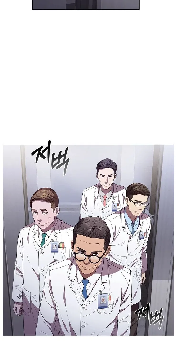 Read Dr. Choi Tae-Soo chapter 93 image 6 on Lezhin