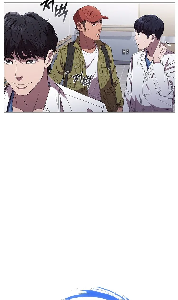 Read Dr. Choi Tae-Soo chapter 94 image 4 on Lezhin
