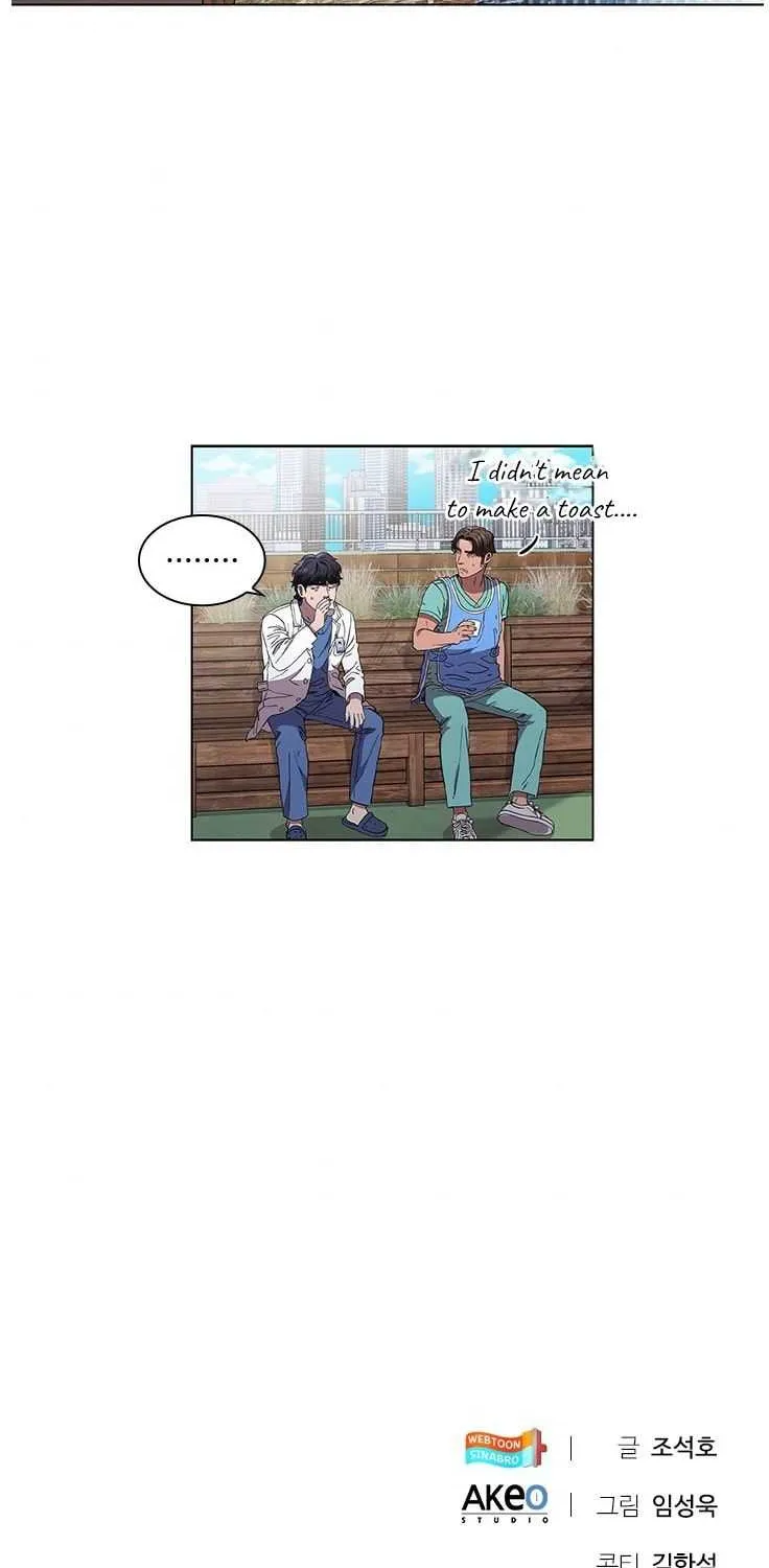 Read Dr. Choi Tae-Soo chapter 95 image 120 on Lezhin