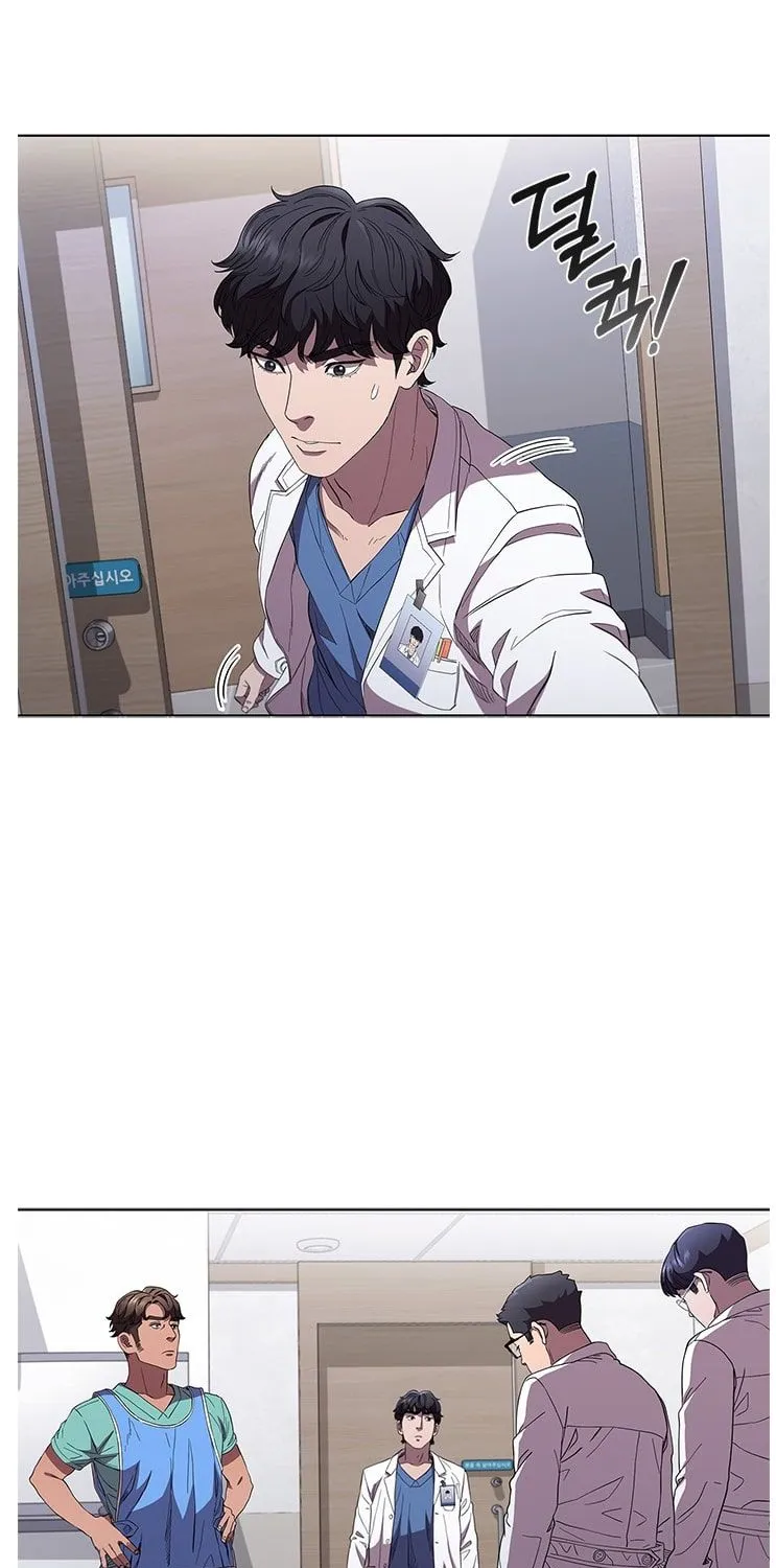 Read Dr. Choi Tae-Soo chapter 95 image 17 on Lezhin