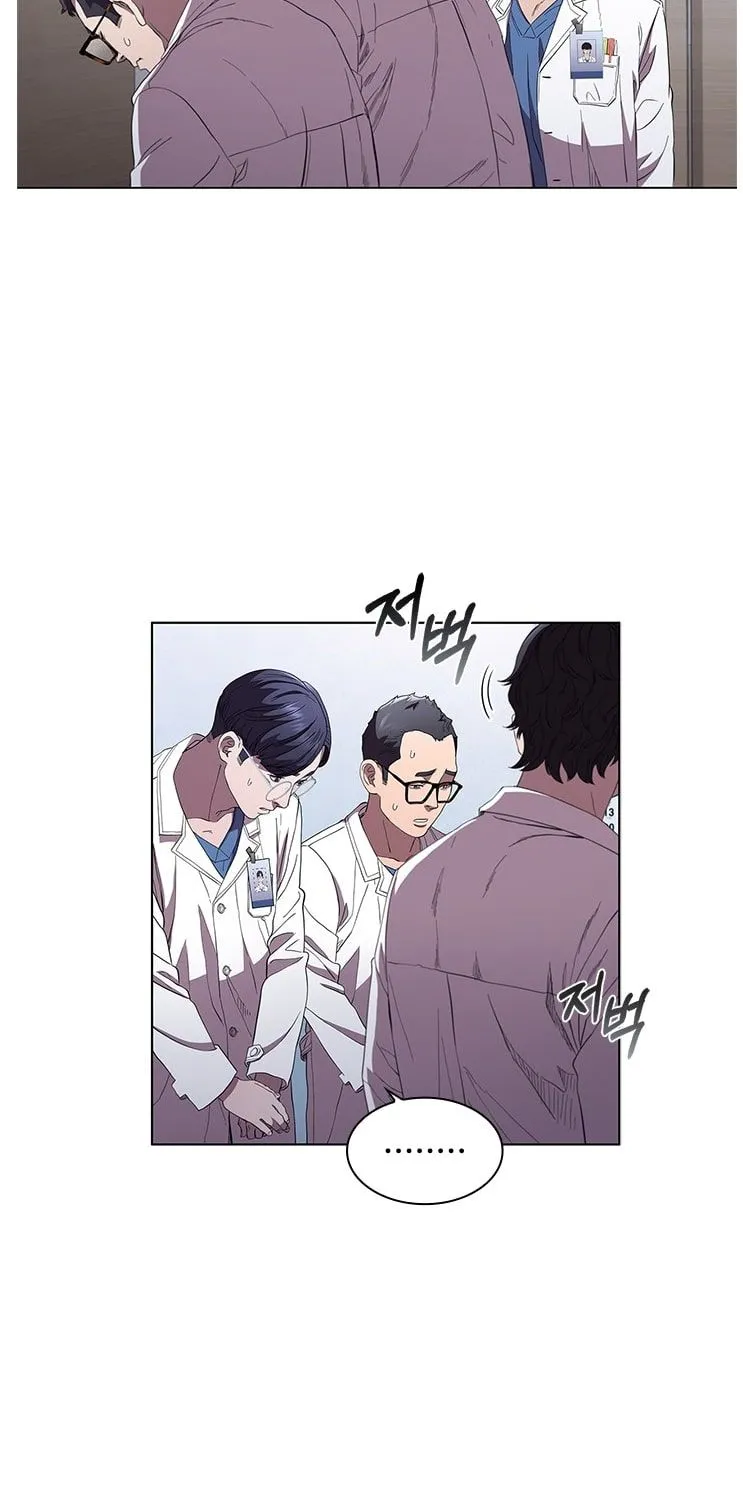 Read Dr. Choi Tae-Soo chapter 95 image 23 on Lezhin