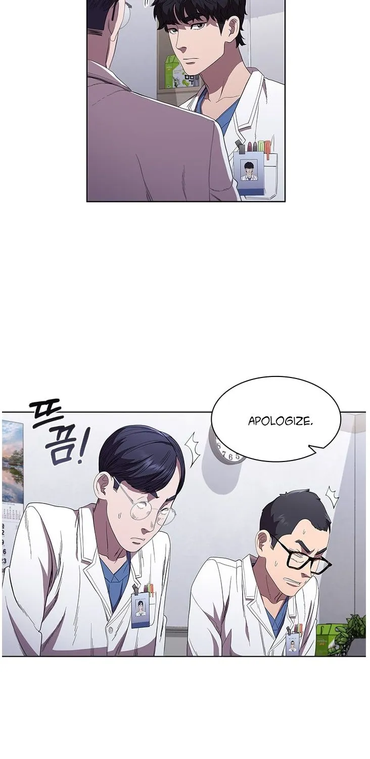 Read Dr. Choi Tae-Soo chapter 95 image 63 on Lezhin