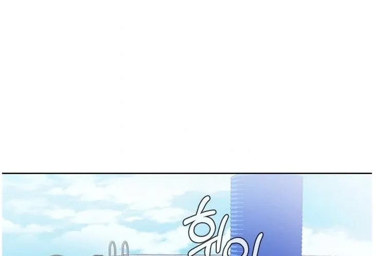 Read Dr. Choi Tae-Soo chapter 95 image 76 on Lezhin