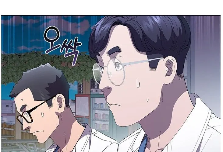 Read Dr. Choi Tae-Soo chapter 95 image 80 on Lezhin