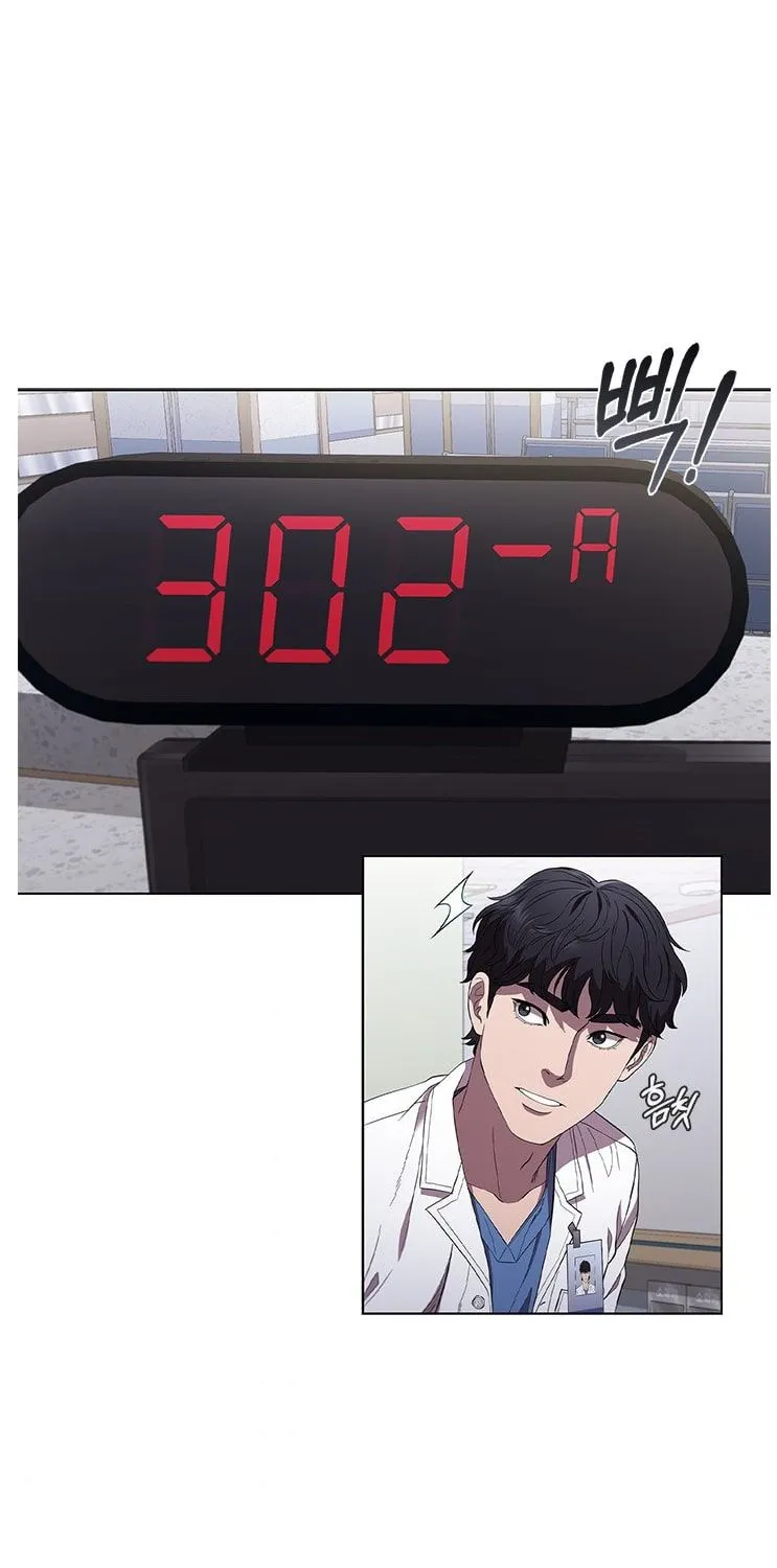 Read Dr. Choi Tae-Soo chapter 95 image 9 on Lezhin