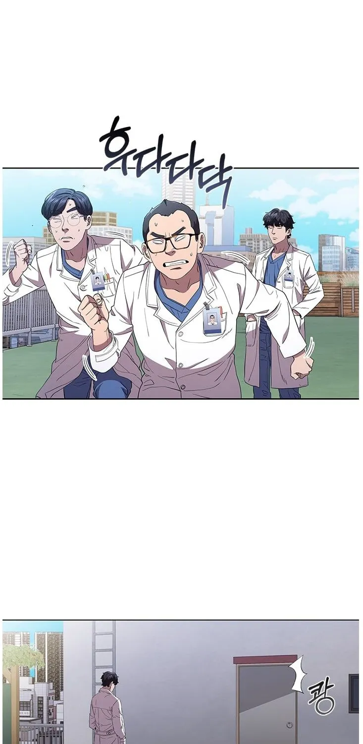 Read Dr. Choi Tae-Soo chapter 95 image 94 on Lezhin